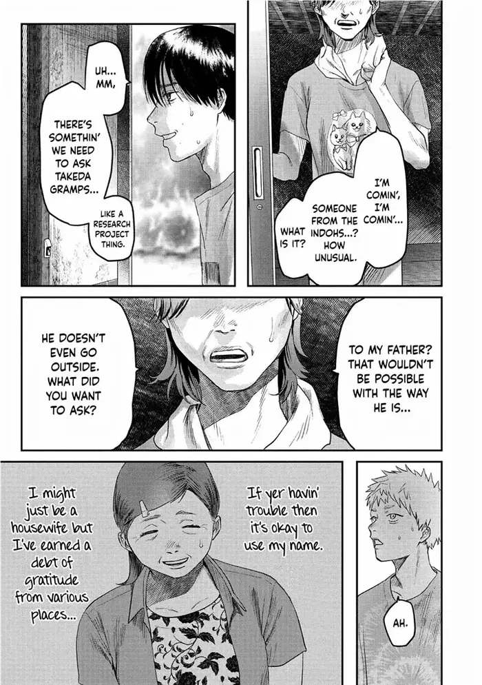 The Summer Hikaru Died Chapter 21 image 20_optimized